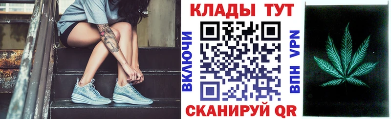 МЕТАМФЕТАМИН Магадан