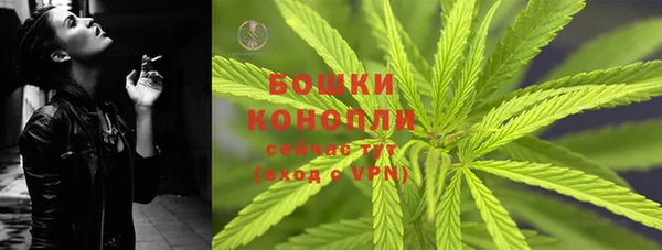 каннабис Остров