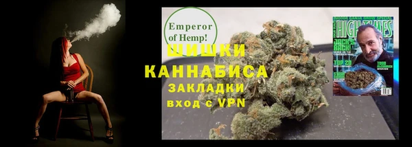 прущий лед Арсеньев