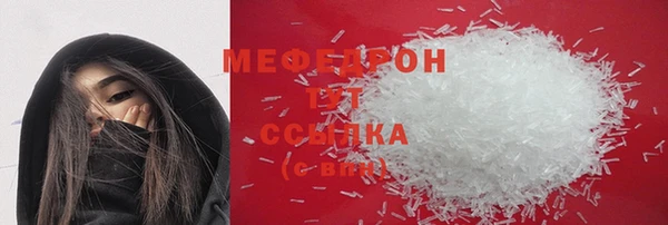прущий лед Арсеньев