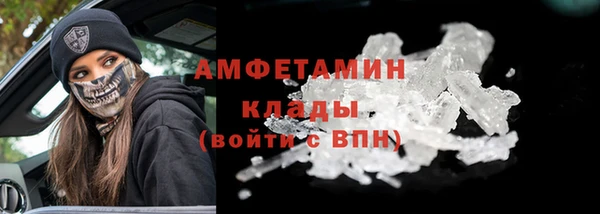 прущий лед Арсеньев