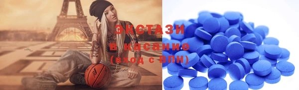 каннабис Остров