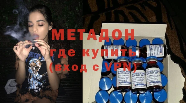 прущий лед Арсеньев